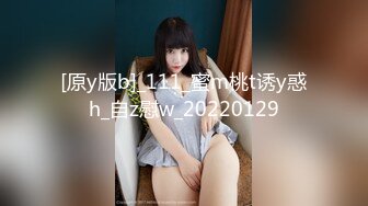 【迟来的爱 】ASMR 性感主播好H 深夜福利（情景剧 HD 2019)(720P_HD)