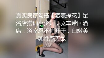 今夜高端外围女神场 风姿绰约娇俏动人 花式啪啪 猛男出站高潮必达