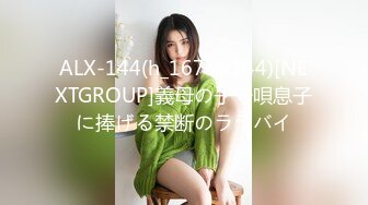 エッチな4610 下川未紀