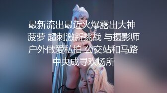 长相很漂亮的白皙美女张开腿展示自己的无毛骚穴，绝对极品一线天粉木耳