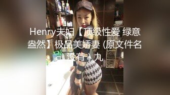 ♘❤沖田杏梨♘❤日本福利姬巨乳女优 极品美腿 颜值在线 质量上乘 身材好的沒話說 (5)