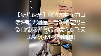 [MP4/ 1.79G] 高颜值丰满小姐姐修长身材极品美乳真性感心动受不了鸡巴硬邦邦