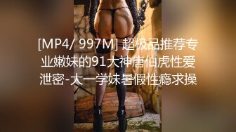 [无码破解]KSBJ-322 発情した私は夫の部下にノーブラ胸チラ誘惑 美波汐里