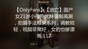 STP19023 3500网约极品外围 高颜值女神 甜美温柔