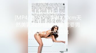 [原創錄制](sex)20240122_甜蜜的糖果