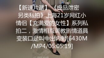 果冻传媒91CM-206借贷肉偿少女借贷无力偿还低贱如母狗般被大肉棒调教内射-林丽