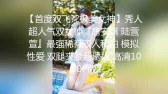 【新片速遞】&nbsp;&nbsp; 熟女妈妈 发来战报 儿子不在 全靠儿子买的玩具满足性福 表情是相当舒坦 也真实 [136MB/MP4/02:20]