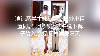 小马丶寻花短裙大长腿御姐，镜头前展示口活，特写一线天极品美穴肥逼，站立后入骑乘多种姿势