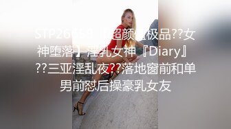 大专女厕全景偷拍众多的学妹前来嘘嘘各种美鲍轮番呈现