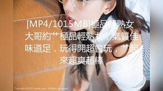 新晋网黄 情色摄影师鸡教练的专属学妹玩物 女主琦琦绝美二次元反差女神 吊带黑丝白皙嫩穴 后入学妹爆射蜜壶