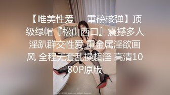 商场女厕全景偷拍多位美女嘘嘘各种美鲍一一呈现 (5)