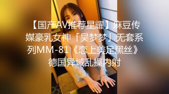 [MP4/ 441M]&nbsp;&nbsp;坑闺蜜系列大学生宿舍偷拍室友更衣浴室洗澡