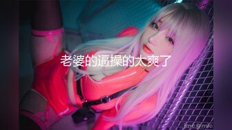 【OnlyFans蜜桃臀诱惑】IG极品高颜值巨乳肥臀韩国健身网红xxapple福利 这身材一般男人真的吃不消