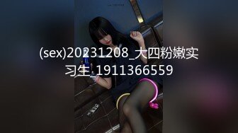 《最新顶流资源》明星气质PANS女神反差小姐姐【小秋+小宁+囤囤】诱人私拍~透丝露奶露逼~宁宁的阴毛好夸张-小秋