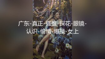 [MP4]白色连衣裙穿着全透明的和内内,两盏大灯相当完美