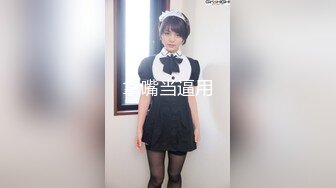 [HD/3.4G] 2024-06-05 HKD-56 HongKongDoll 會員私信短片 震動棒永遠可以讓我高潮-玩偶姐姐