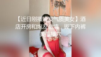 老婆宾馆约战俩单男，（2）