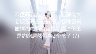 清纯反差小母狗✅Twitter萝莉『蔡小熊』福利，可爱乖巧的小妹妹 怎么能这么烧呢？一线天白虎嫩穴自己插出白浆 下