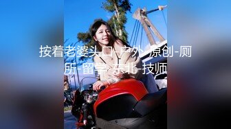 《居家摄像头破解》中年大叔和美女老婆各种姿势啪啪前后也差不多20分钟了 老婆好像还没有满足