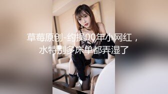 后入长春护士大屁股操的叫老公背着男朋友出来搞原创自拍手势认证