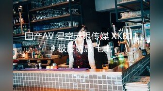 【极品??梦中情女】Yeha 超正点韩妞の劲爆胴体 调教茶艺师 婀娜多姿淫欲冲击 光滑诱人鲜嫩粉鲍 凸激乳粒精液浇淋