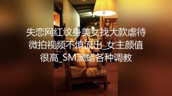 清纯少妇诱惑上门操30良家少妇，迫不及待想被操 ，骑身上揉捏屁股，倒立69姿势深喉，扶着柜子后入