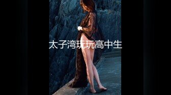 空姐制服系流出作品 是「空姐女神」还是母狗只在一线之间 无套内射