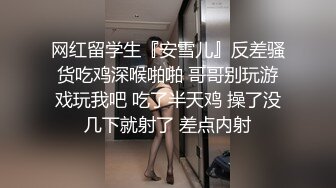 操漂亮美少妇