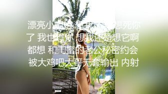 东北韵味熟女妈妈 听听这水声 儿子的鸡吧一会儿鸡口硬了 大奶阿姨上位无套骑乘