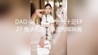 秀人网-顶级女神 【王馨瑶】