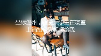 魔手外购最新《疯狂抖音》（三亚美女）