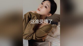 《云盘破解㊙️极品泄密》完美露脸气质美人妻的闺房心事与老公日常不雅自拍流出㊙️戴着眼镜裹鸡巴的样子好反差 (7)