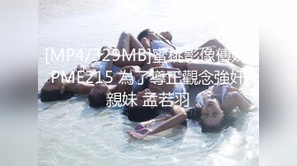 【韩模福利】2023最新流出佳作【网红Banhee】大尺度写真去露营camping肥美鲍鱼，韩系美女风，超清画质一流收藏 (3)