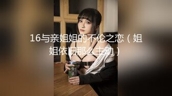 好乖，老婆拿着手机让我干活，我让她自摸