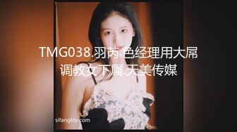 【足疗店小粉灯】偷拍2天多女~扫街达人，打桩机，这个少妇的奶子不错！真实刺激 (3)