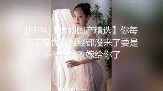 秒杀！网红女神!【小雨有点热】 尤物~裸舞~秒硬！包射！爽 (7)