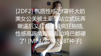 【91约妹达人】 未流出完整版，蜜桃臀学生妹，推拉之间被脱光了，狂插骚穴水汪汪超刺激 (3)