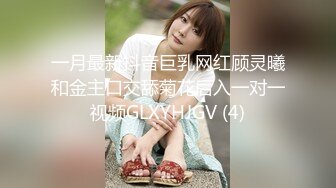 [MP4]麻豆传媒正统新作《女王教师》想射出来 可要乖乖听话哟 被学生夹着操