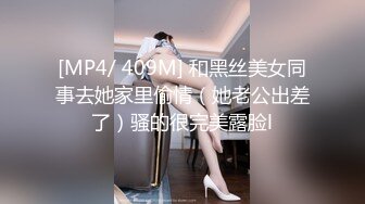 大奶坦克巨乳美臀小姐姐兩套寫真[91P/1.19G]