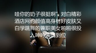 有激情的小少妇露脸白丝高跟情趣护士装诱惑狼友，揉奶玩逼火辣艳舞特写骚穴展示，口交大鸡巴