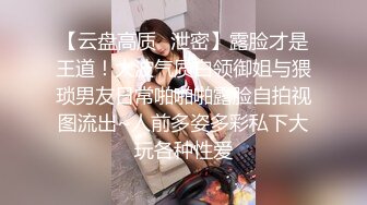 天美传媒 TM0129 巨乳少女成了我的室友 中二大奶少女被房主人肉棒爆干