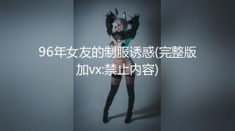 【新片速遞 】 淫妻 兄弟给点力我们玩一次双龙 好吗嫂子 他硬不起来 老婆菊花插着肛塞 被单男猛操 臭袜子套老公鸡吧上撸管 [255MB/MP4/05:46]