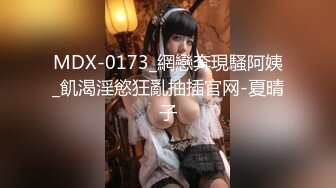 STP32743 皇家华人 RAS0302 潜入婚纱口交潮吹 新婚现场NTR 林玥玥