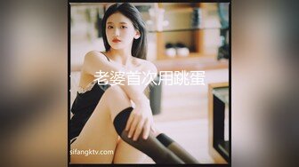 91TCM-010 唐芯 诱惑新来的绝美女上司 91制片厂