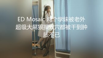 P站20万粉华裔网黄「北京瑶瑶」「Lonelymeow」OF旅游性爱日记 3P百合爆菊潮吹露出【第八弹】 (2)