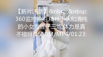 【源码录制】七彩主播【93975474_延安安】6月19号-7月3号直播录播⭐爆乳脸色潮红美女⭐插嘴操逼诱惑至极⭐【51V】  (41)