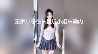 新流出果贷逾期10位高颜值美女的私密被曝光6 (1)