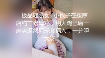 国产TS系列性感美涵揉奶口交直男射嘴里 表情诱惑让人顶不住