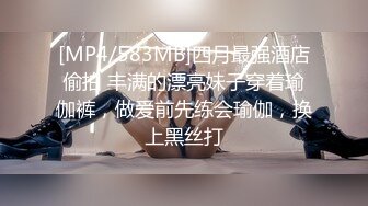 【新片速遞】&nbsp;&nbsp; ✨极品少妇✨兄弟两一起约操巨乳良家少妇，开启3P激情性爱，乱翻上阵艹得少妇哇哇大叫！[202.93M/MP4/0:29:46]