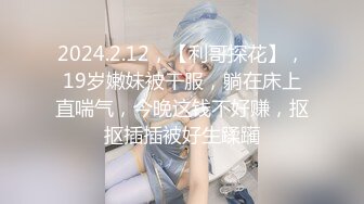 [MP4]帅气小伙完美露脸&nbsp;&nbsp;和女友多姿势做爱无套啪啪&nbsp;&nbsp;清晰对白&nbsp;&nbsp;深怼嘴猛抽插口爆主播一嘴